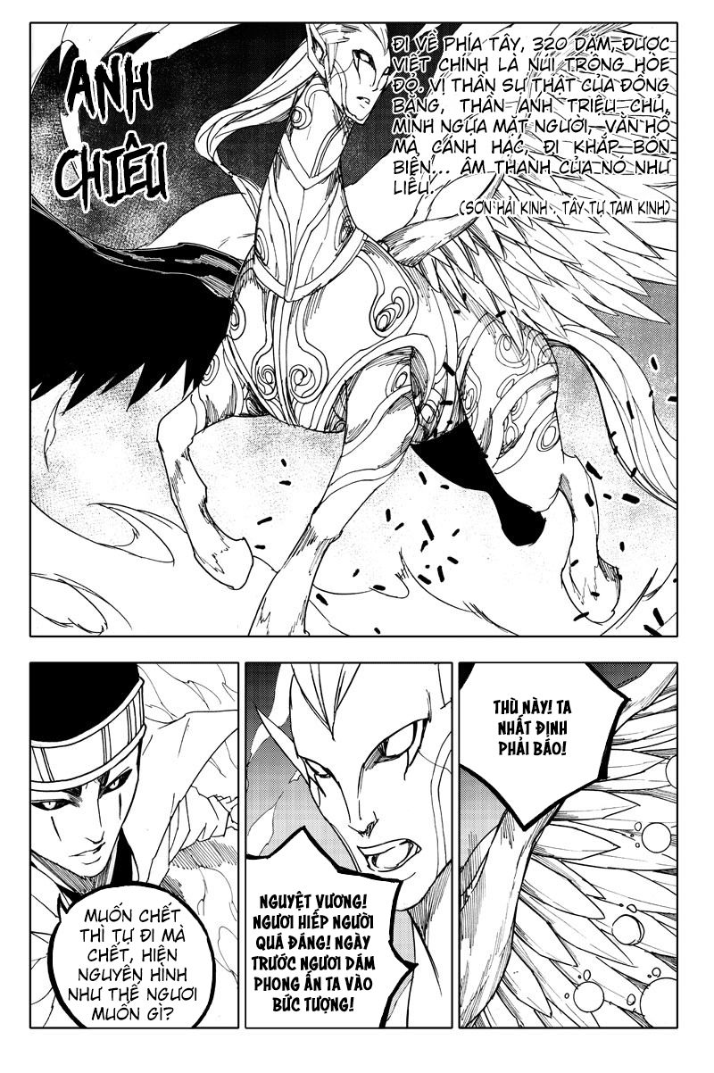 Rakshasa Street Chapter 84 - 6