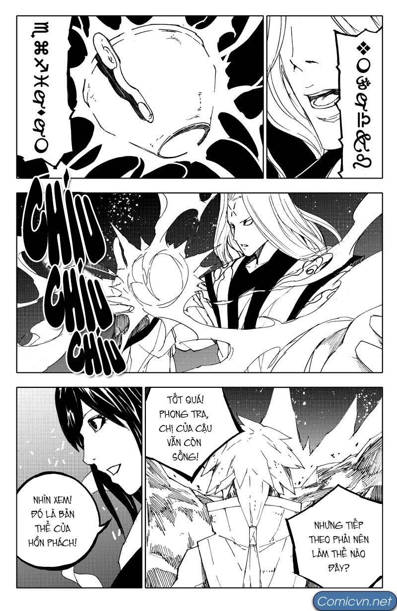 Rakshasa Street Chapter 88 - 2