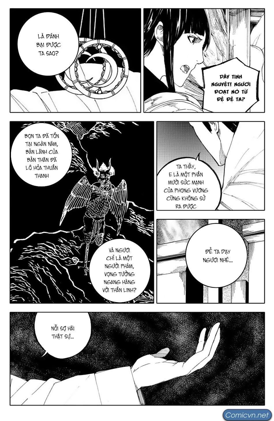 Rakshasa Street Chapter 92 - 3