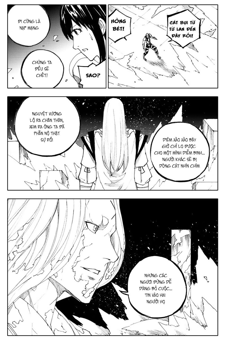 Rakshasa Street Chapter 92 - 6