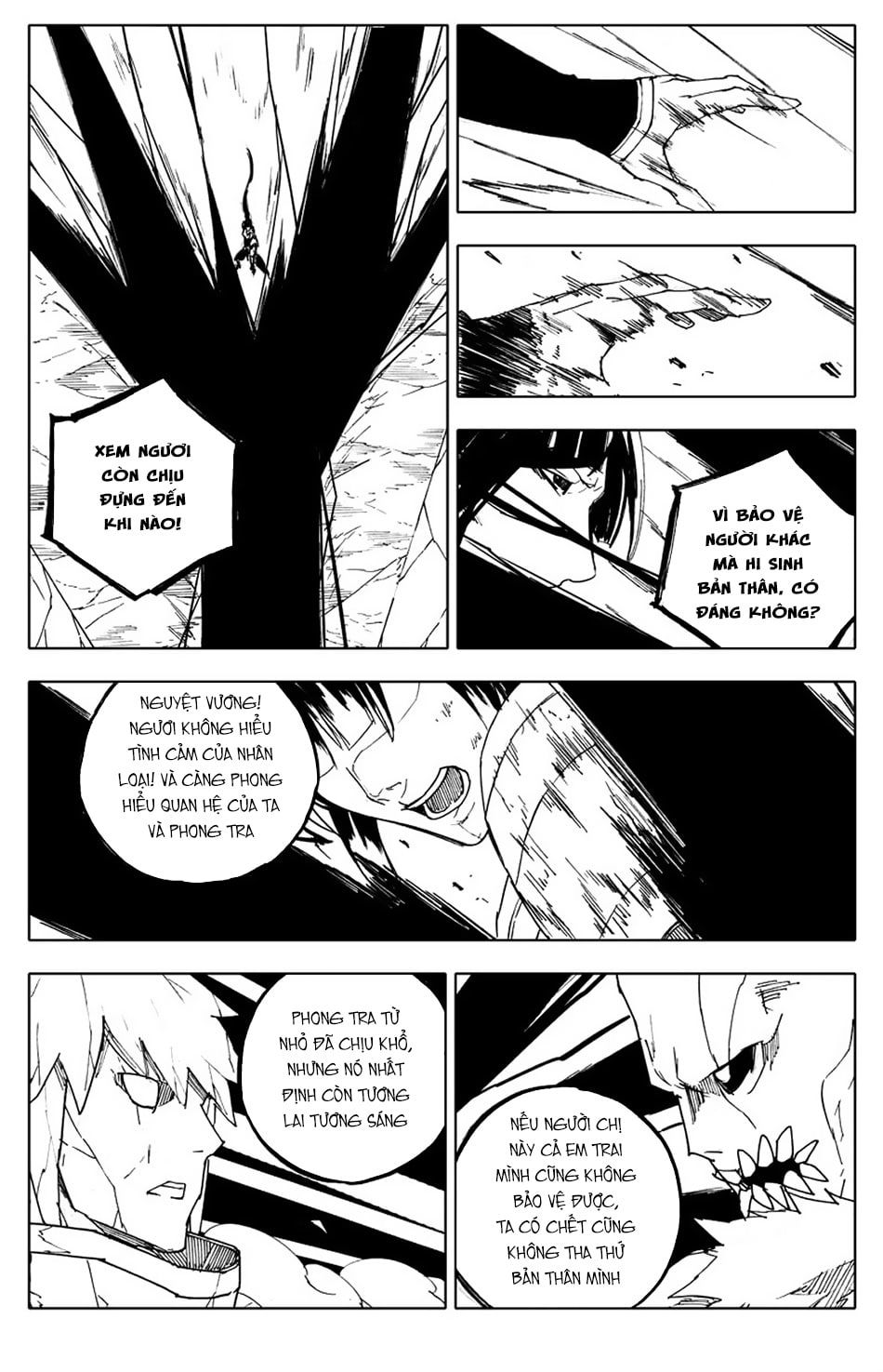 Rakshasa Street Chapter 93 - 13