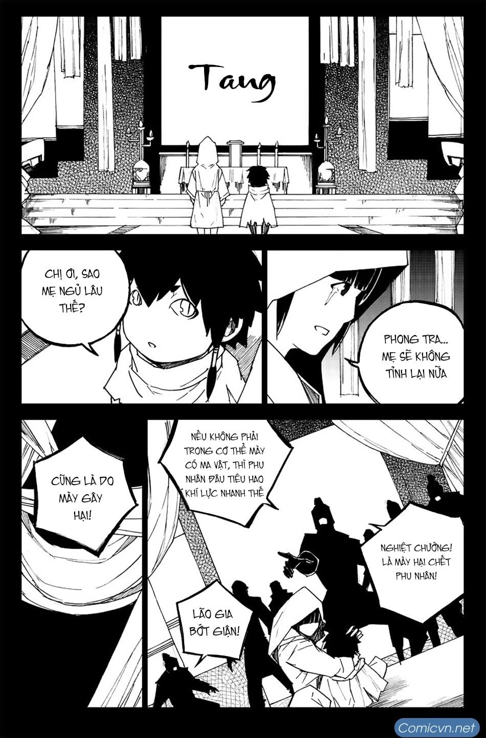 Rakshasa Street Chapter 95 - 12