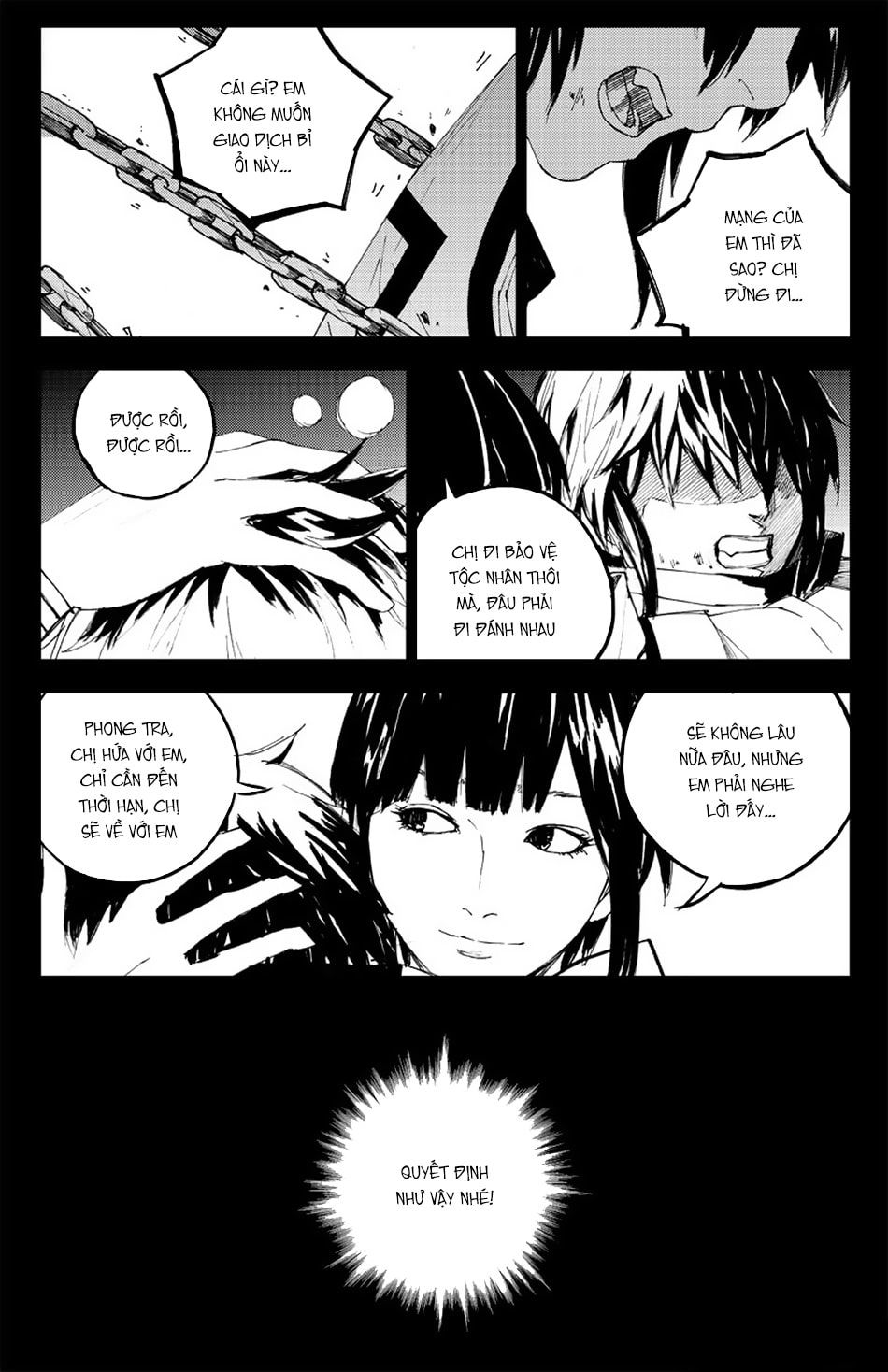 Rakshasa Street Chapter 95 - 17