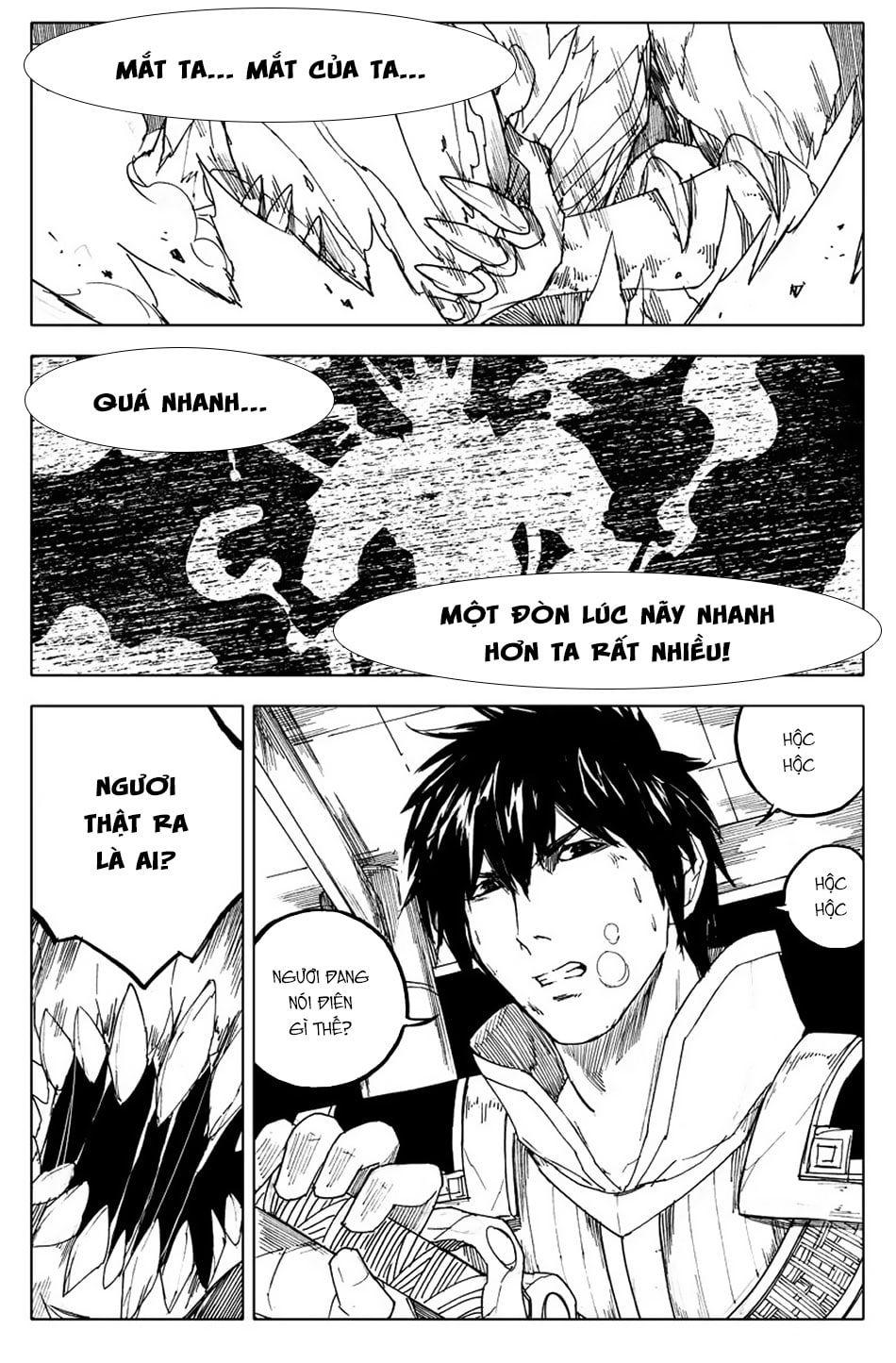 Rakshasa Street Chapter 95 - 4