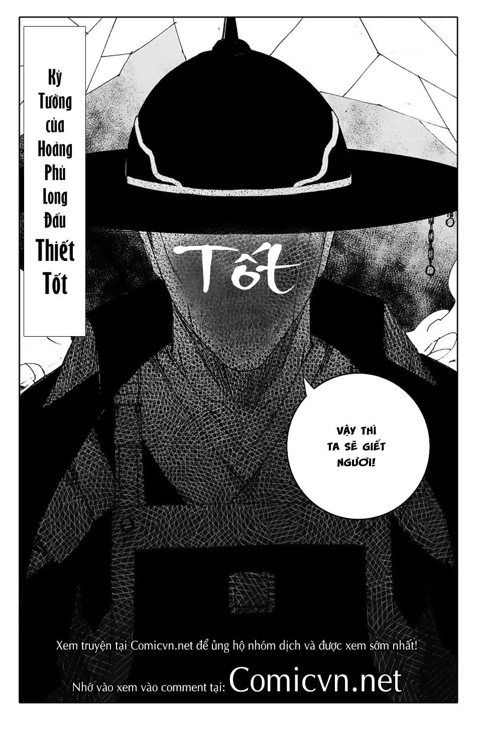 Rakshasa Street Chapter 96 - 13