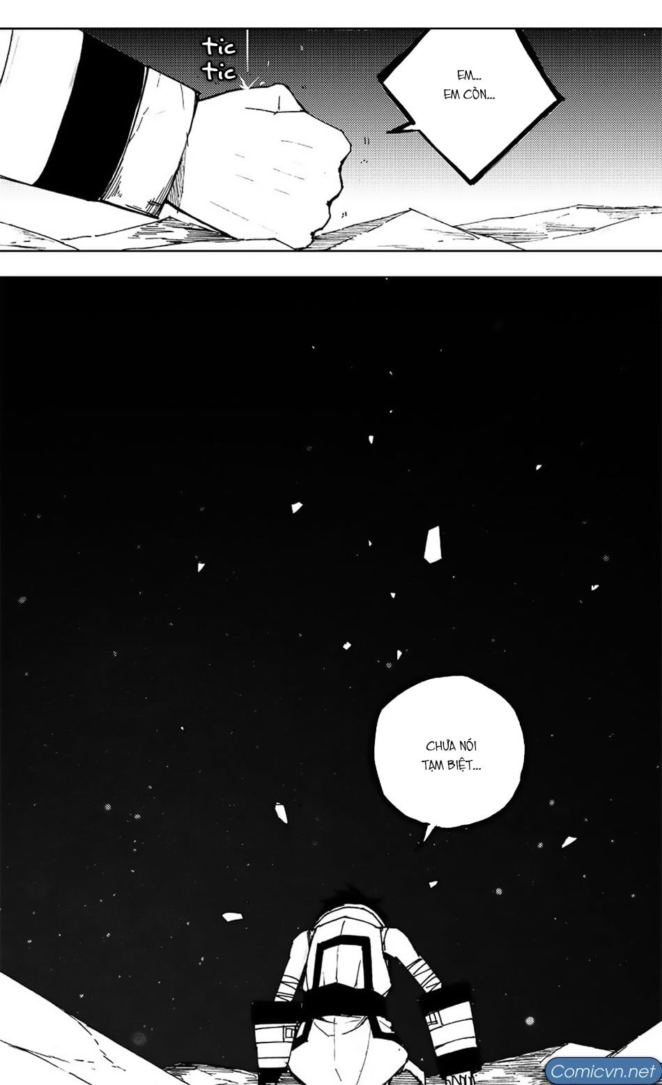 Rakshasa Street Chapter 96 - 3