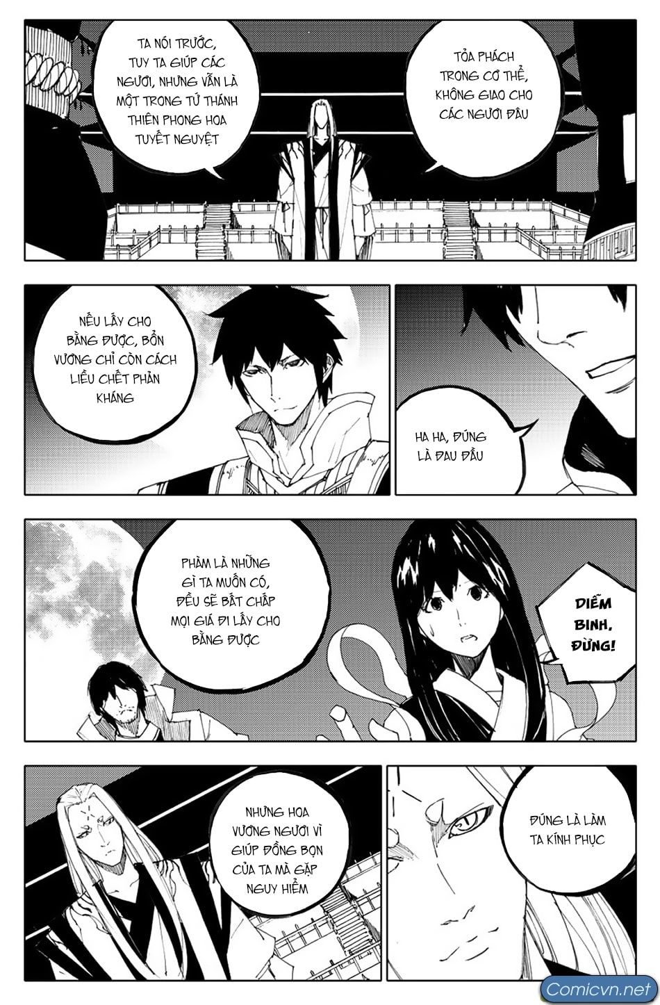 Rakshasa Street Chapter 96 - 6