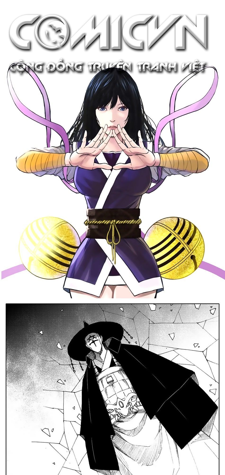 Rakshasa Street Chapter 97 - 1