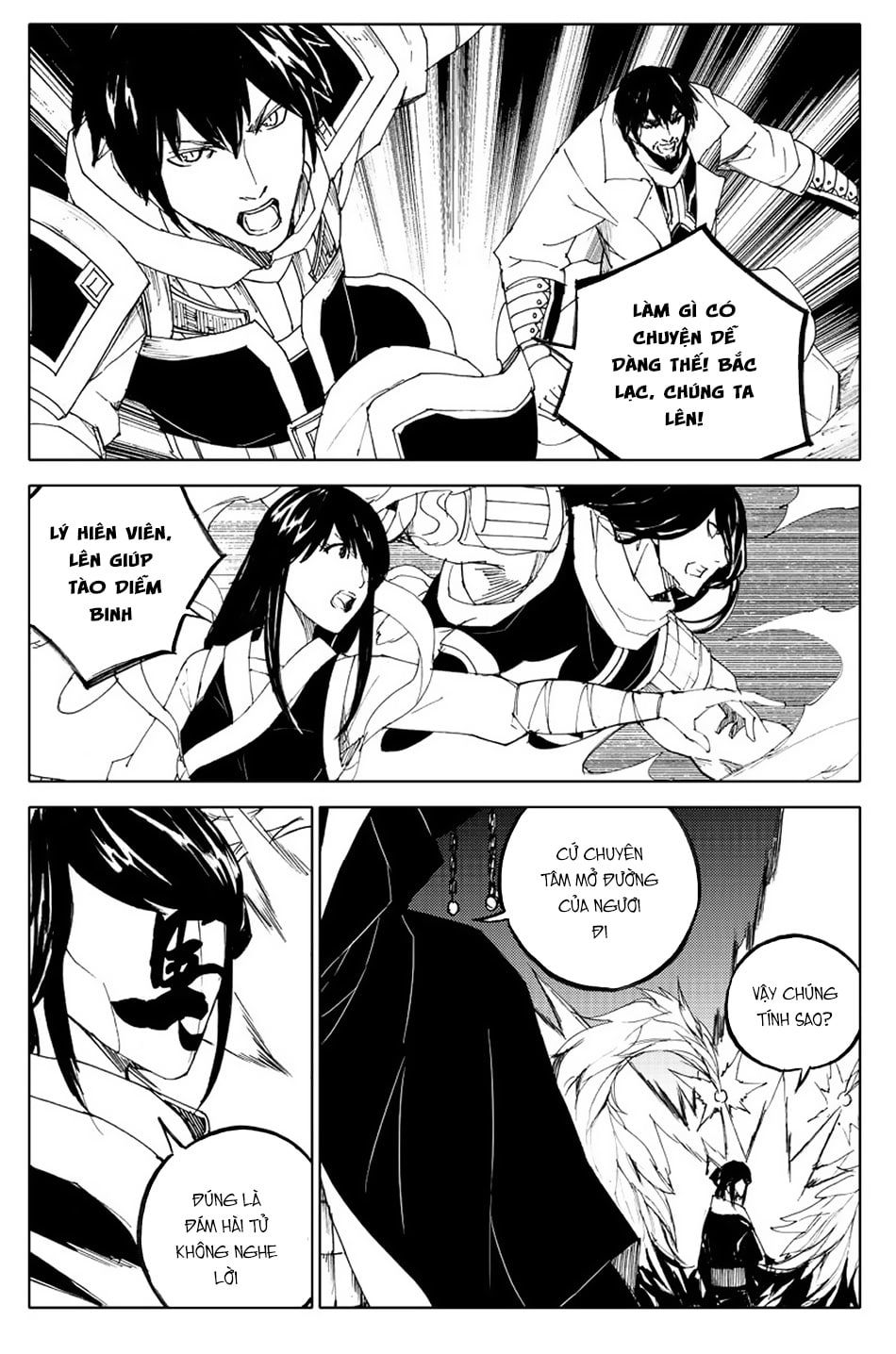 Rakshasa Street Chapter 97 - 11