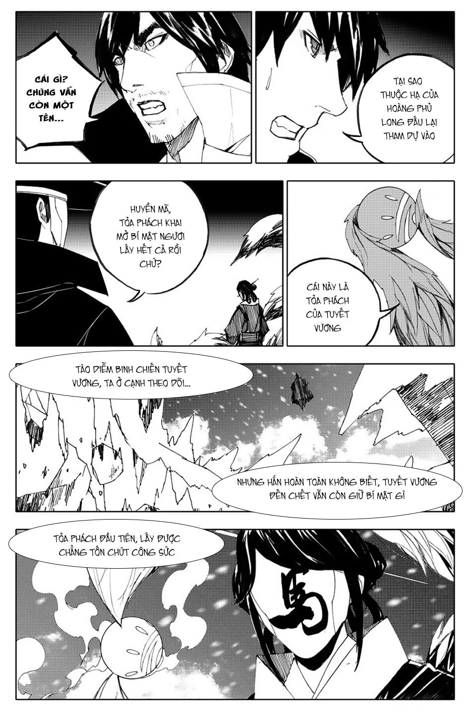 Rakshasa Street Chapter 97 - 5
