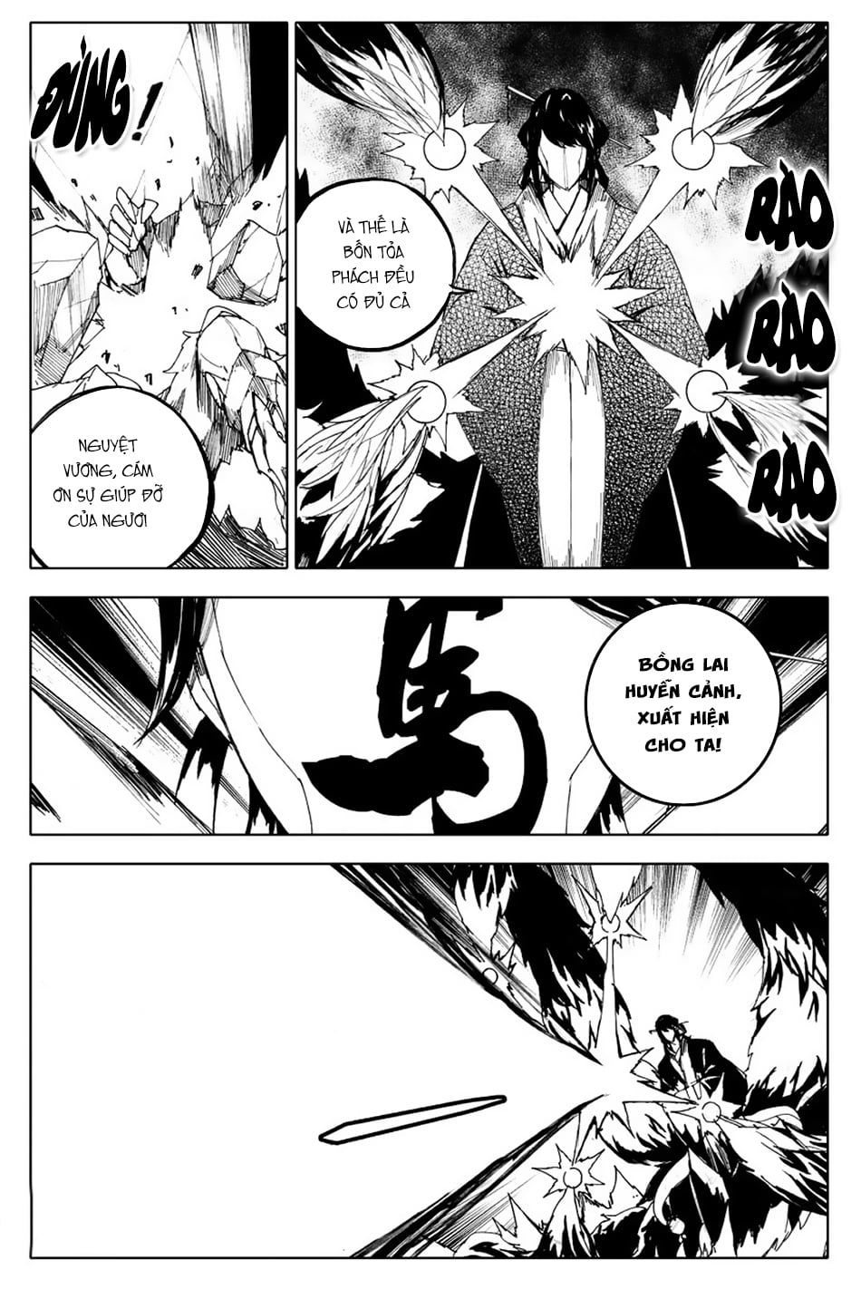 Rakshasa Street Chapter 97 - 7