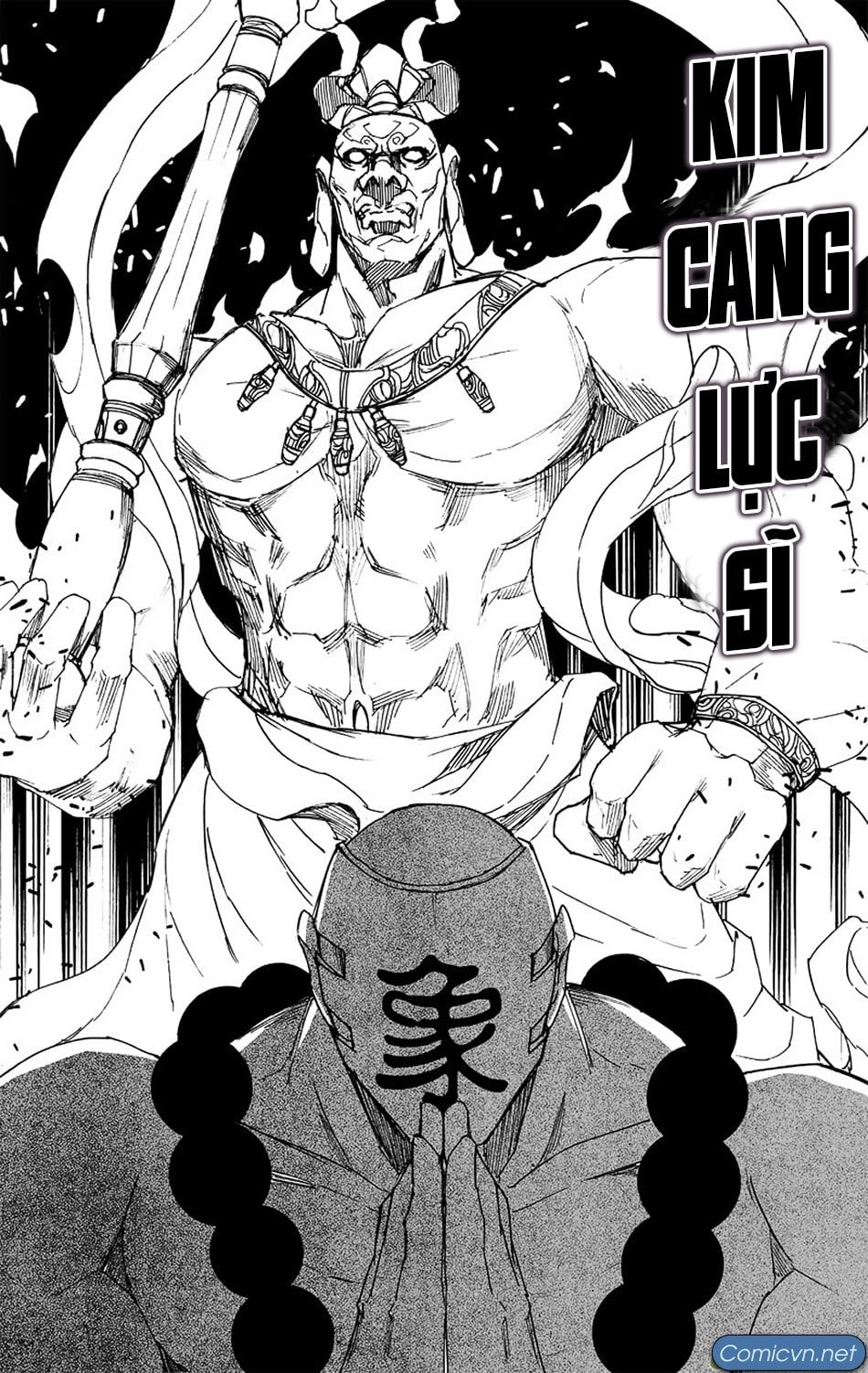 Rakshasa Street Chapter 97 - 9