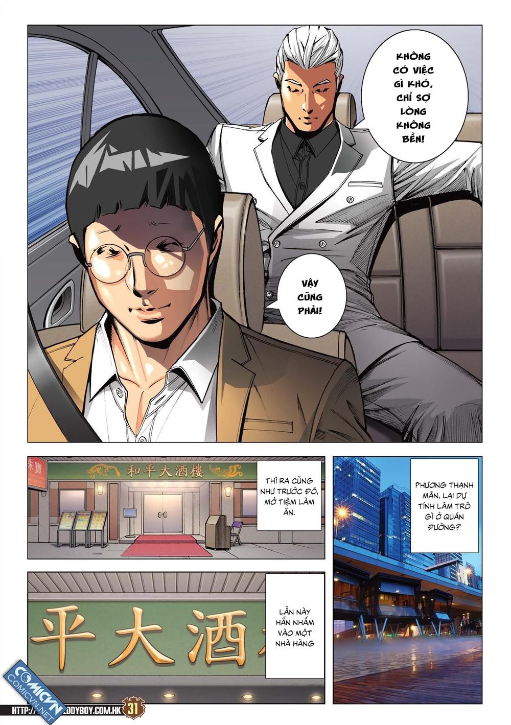 Người Trong Giang Hồ Chapter 2224 - 28