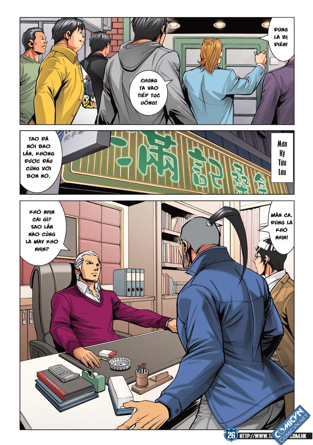 Người Trong Giang Hồ Chapter 2226 - 23