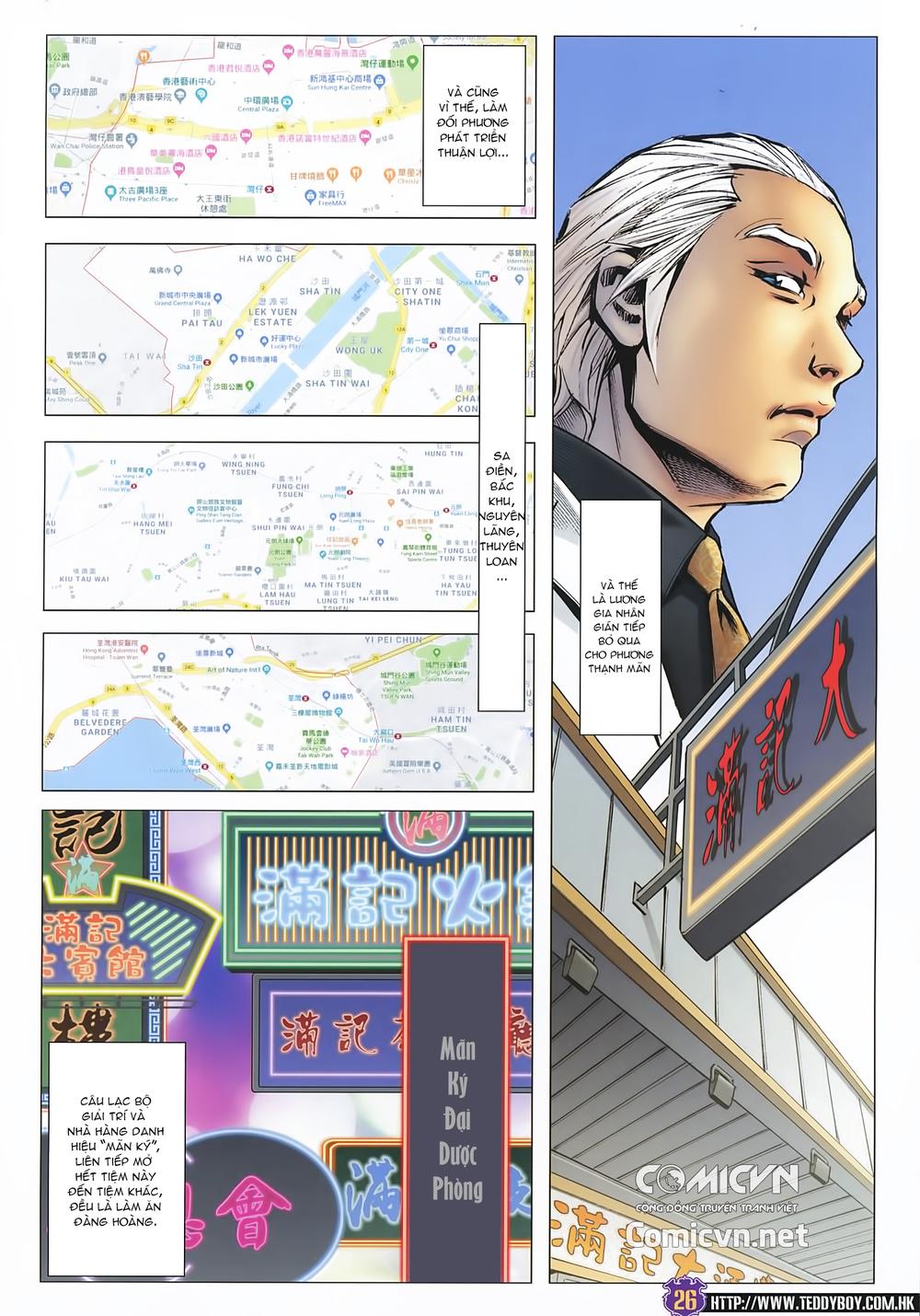Người Trong Giang Hồ Chapter 2227 - 25