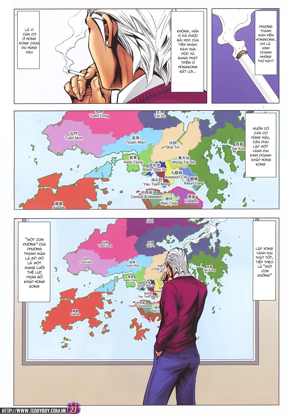 Người Trong Giang Hồ Chapter 2227 - 26