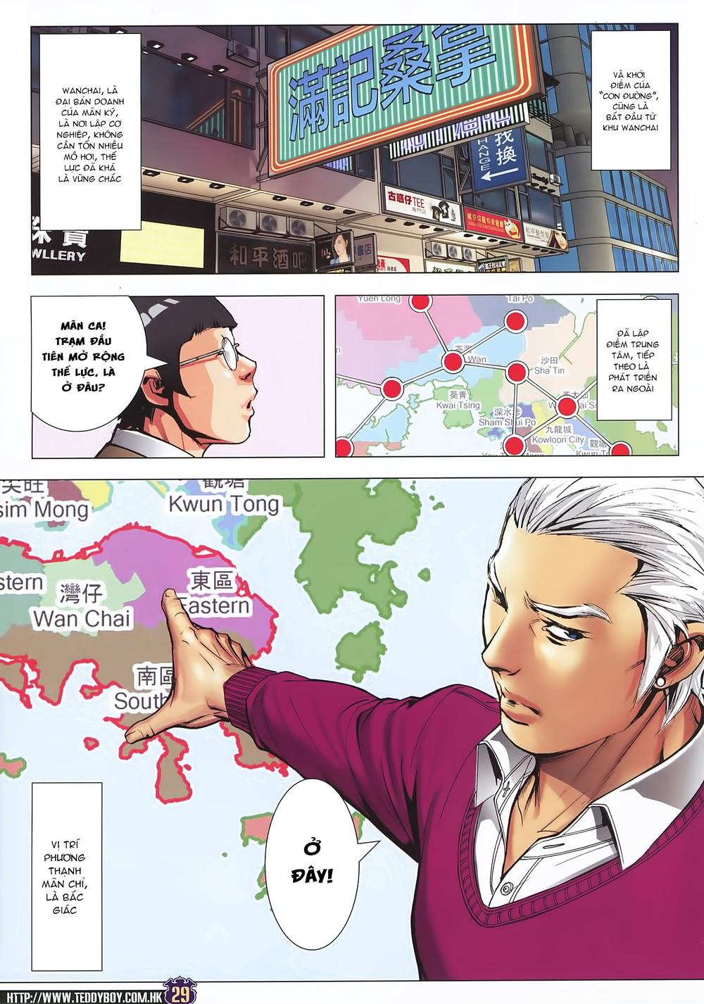 Người Trong Giang Hồ Chapter 2227 - 28