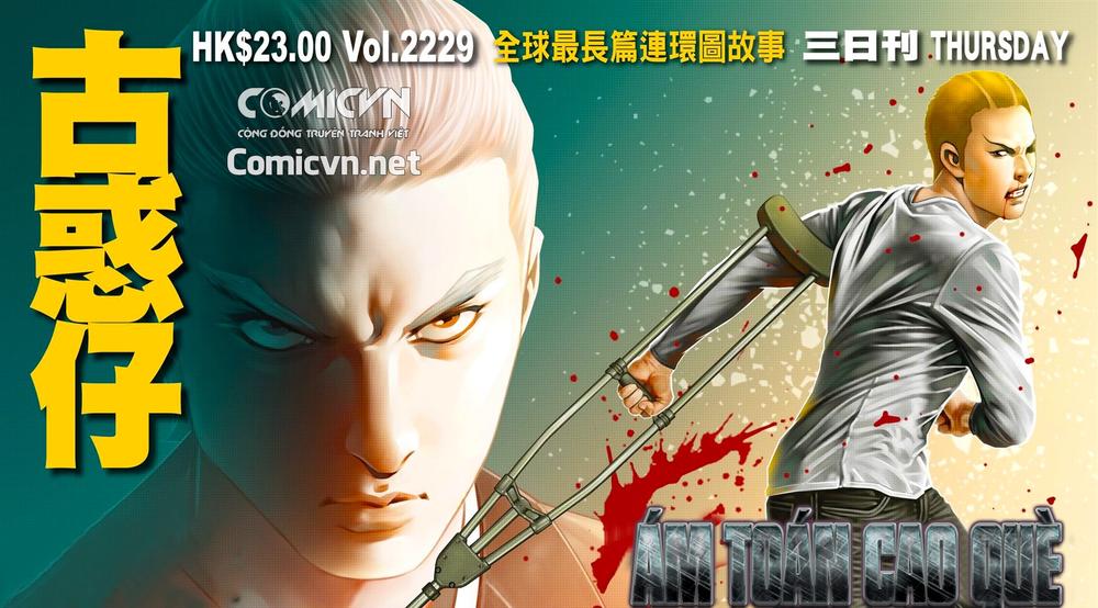 Người Trong Giang Hồ Chapter 2229 - 1