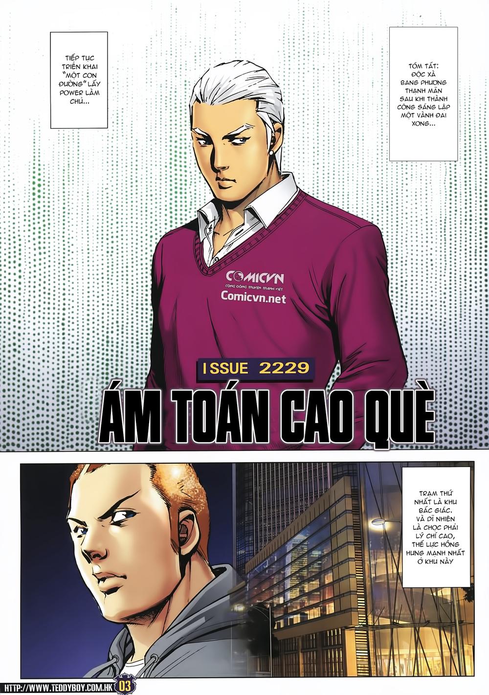 Người Trong Giang Hồ Chapter 2229 - 2