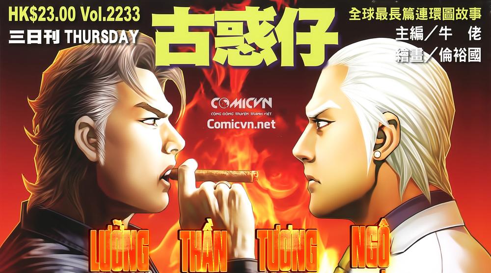 Người Trong Giang Hồ Chapter 2233 - 1