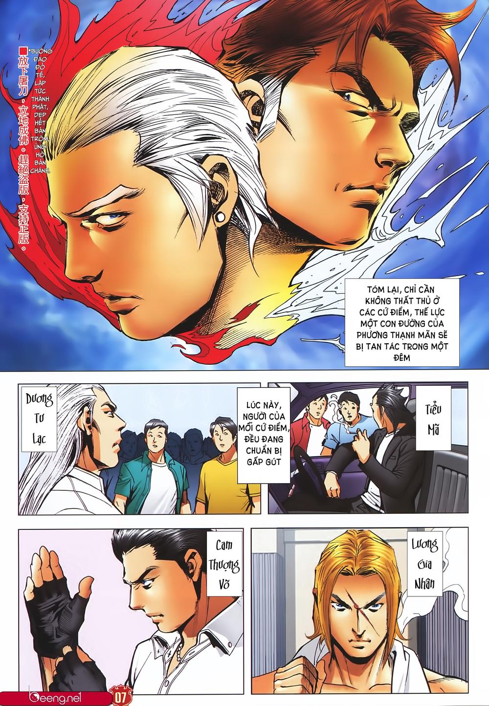 Người Trong Giang Hồ Chapter 2242 - 6