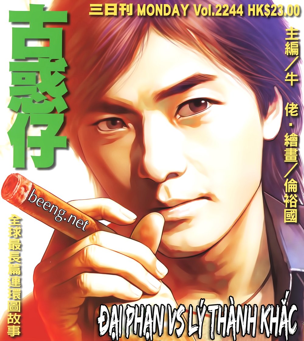 Người Trong Giang Hồ Chapter 2244 - 1