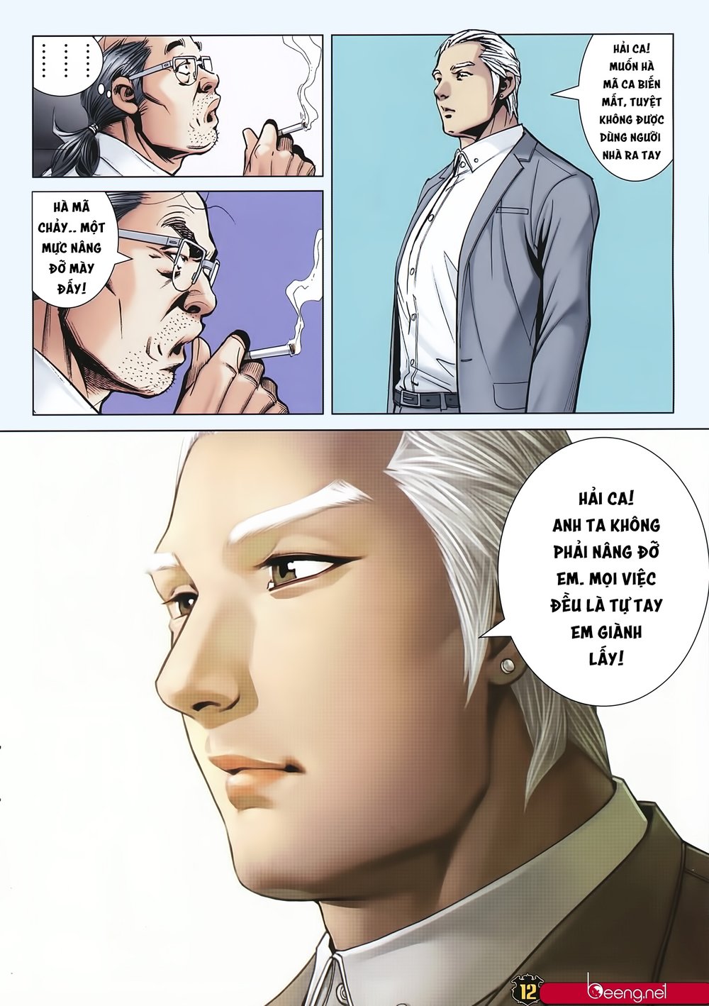 Người Trong Giang Hồ Chapter 2244 - 11