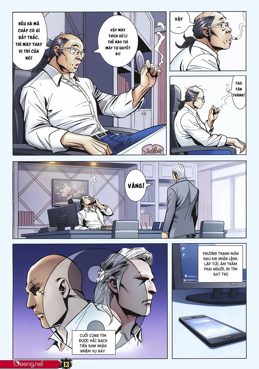 Người Trong Giang Hồ Chapter 2244 - 12