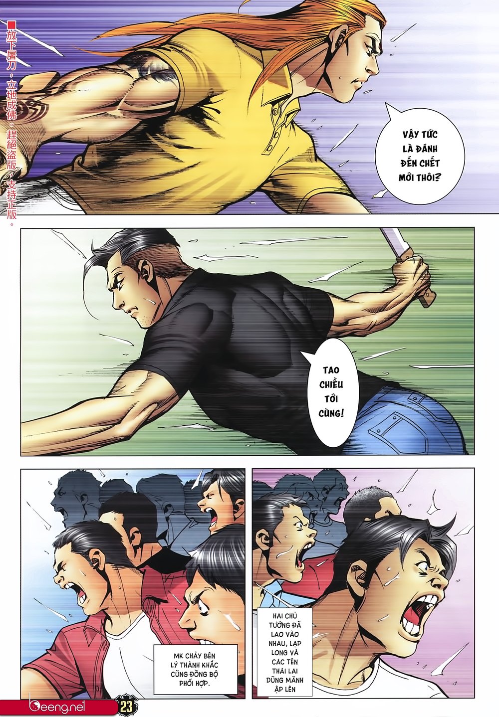 Người Trong Giang Hồ Chapter 2244 - 22