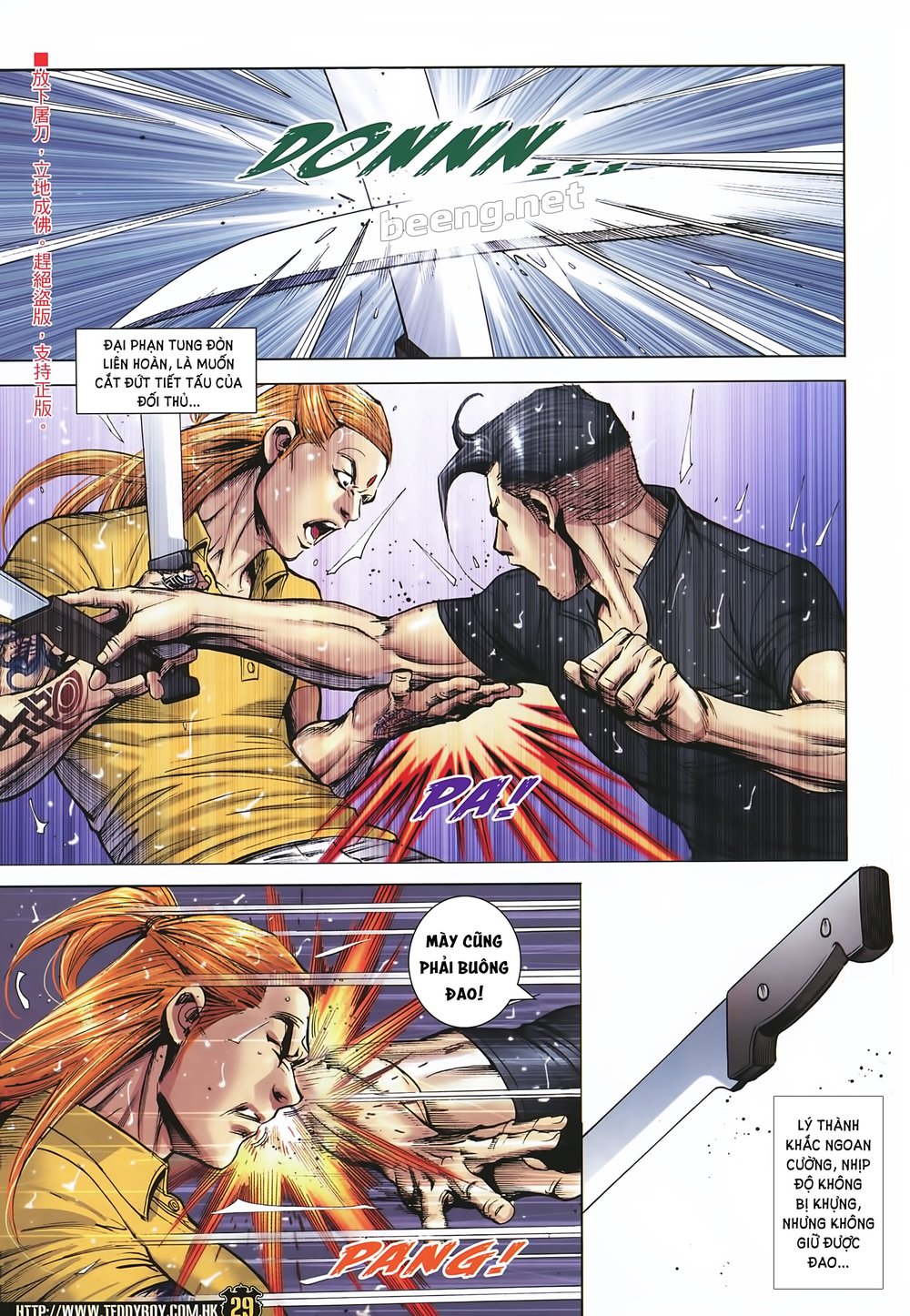 Người Trong Giang Hồ Chapter 2244 - 28