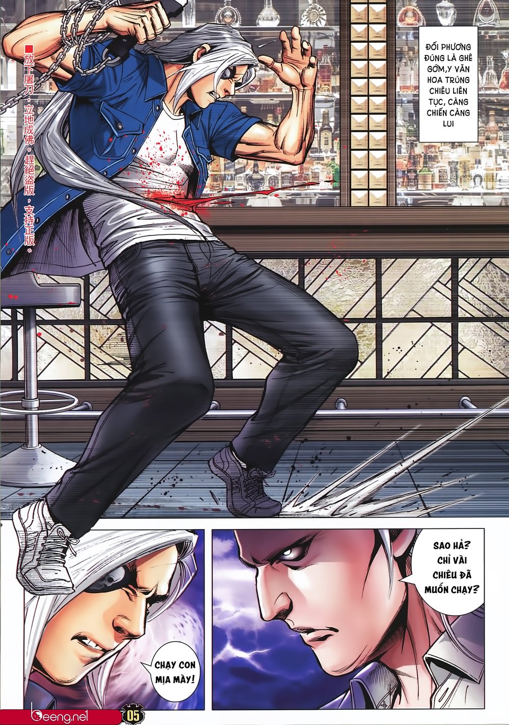Người Trong Giang Hồ Chapter 2244 - 4