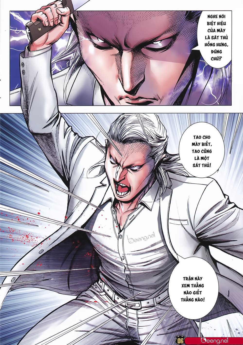 Người Trong Giang Hồ Chapter 2244 - 5