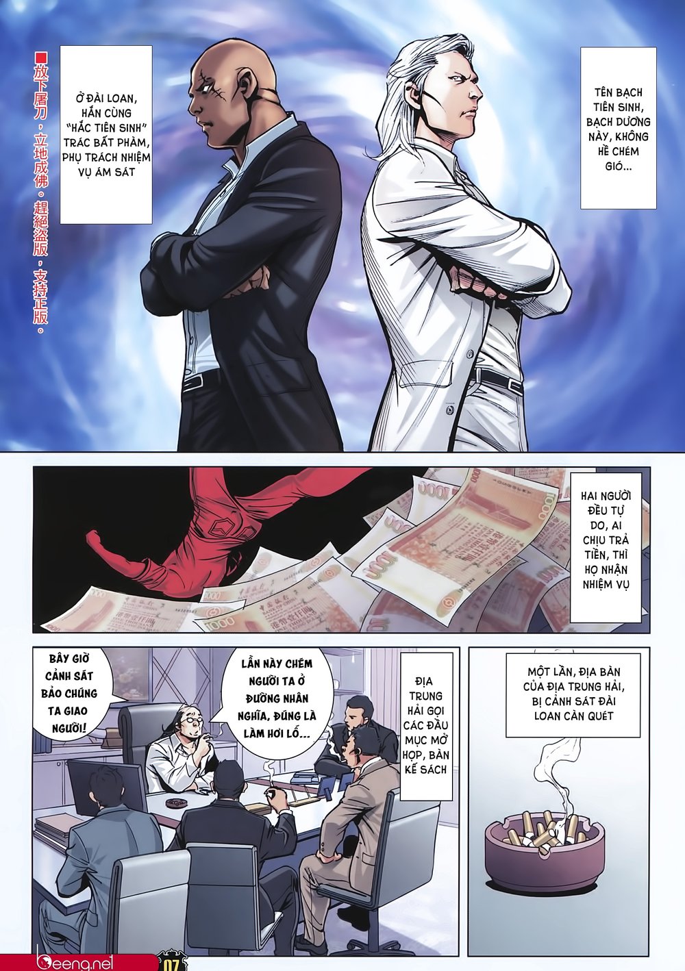 Người Trong Giang Hồ Chapter 2244 - 6