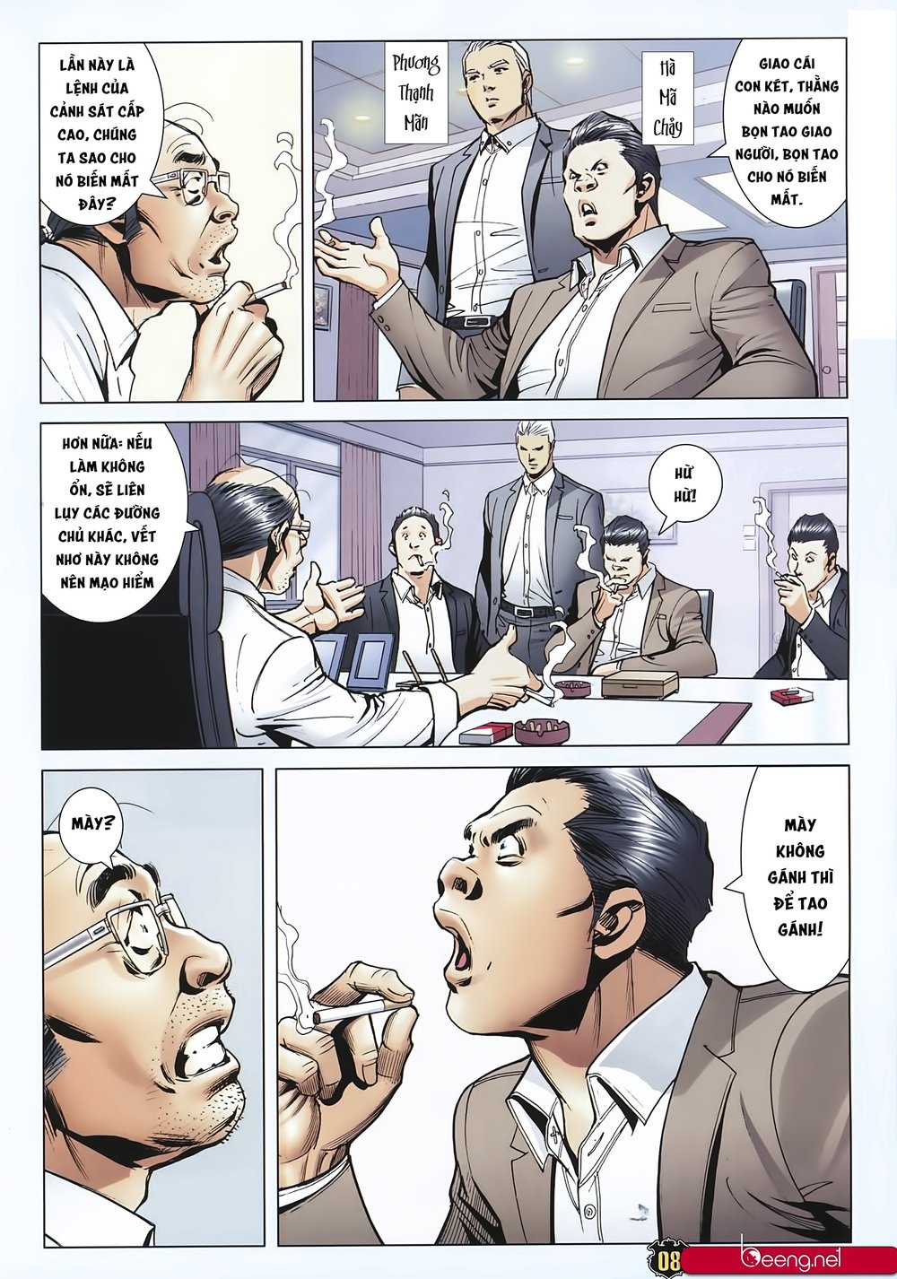 Người Trong Giang Hồ Chapter 2244 - 7