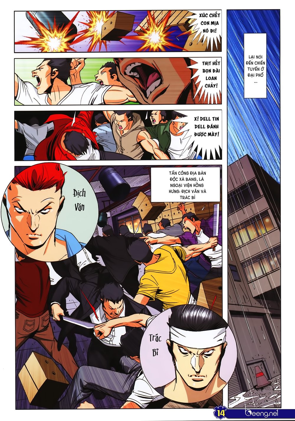 Người Trong Giang Hồ Chapter 2245 - 13