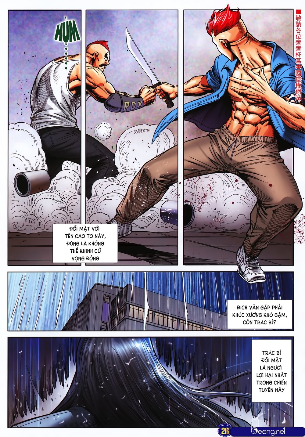 Người Trong Giang Hồ Chapter 2245 - 25