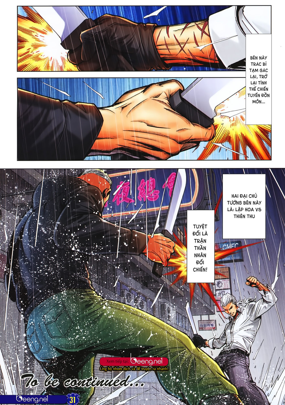 Người Trong Giang Hồ Chapter 2245 - 30