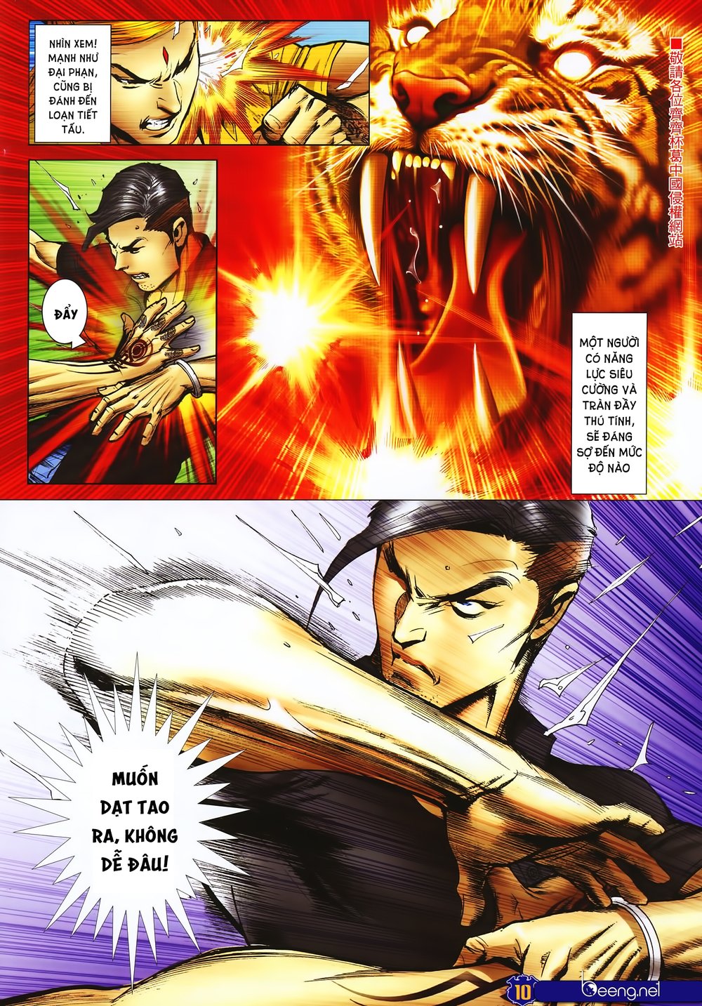 Người Trong Giang Hồ Chapter 2245 - 9