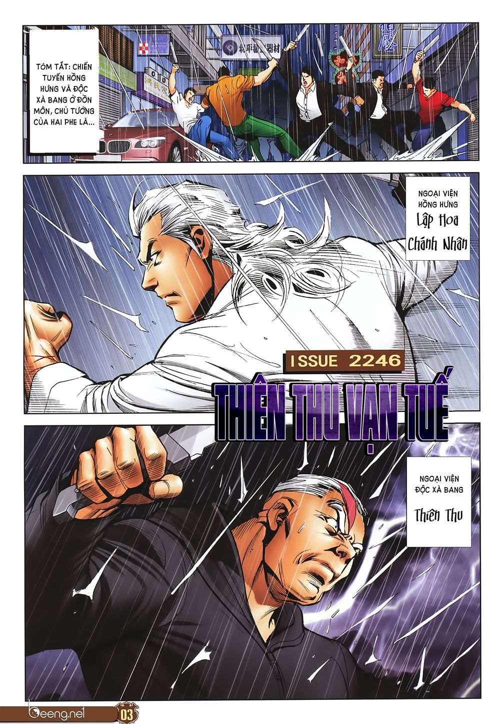 Người Trong Giang Hồ Chapter 2246 - 2