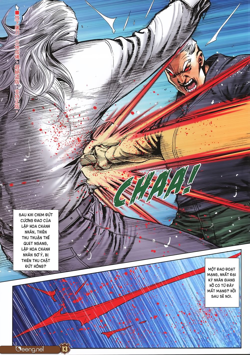 Người Trong Giang Hồ Chapter 2246 - 12