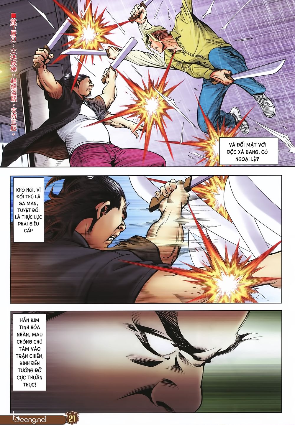 Người Trong Giang Hồ Chapter 2246 - 19