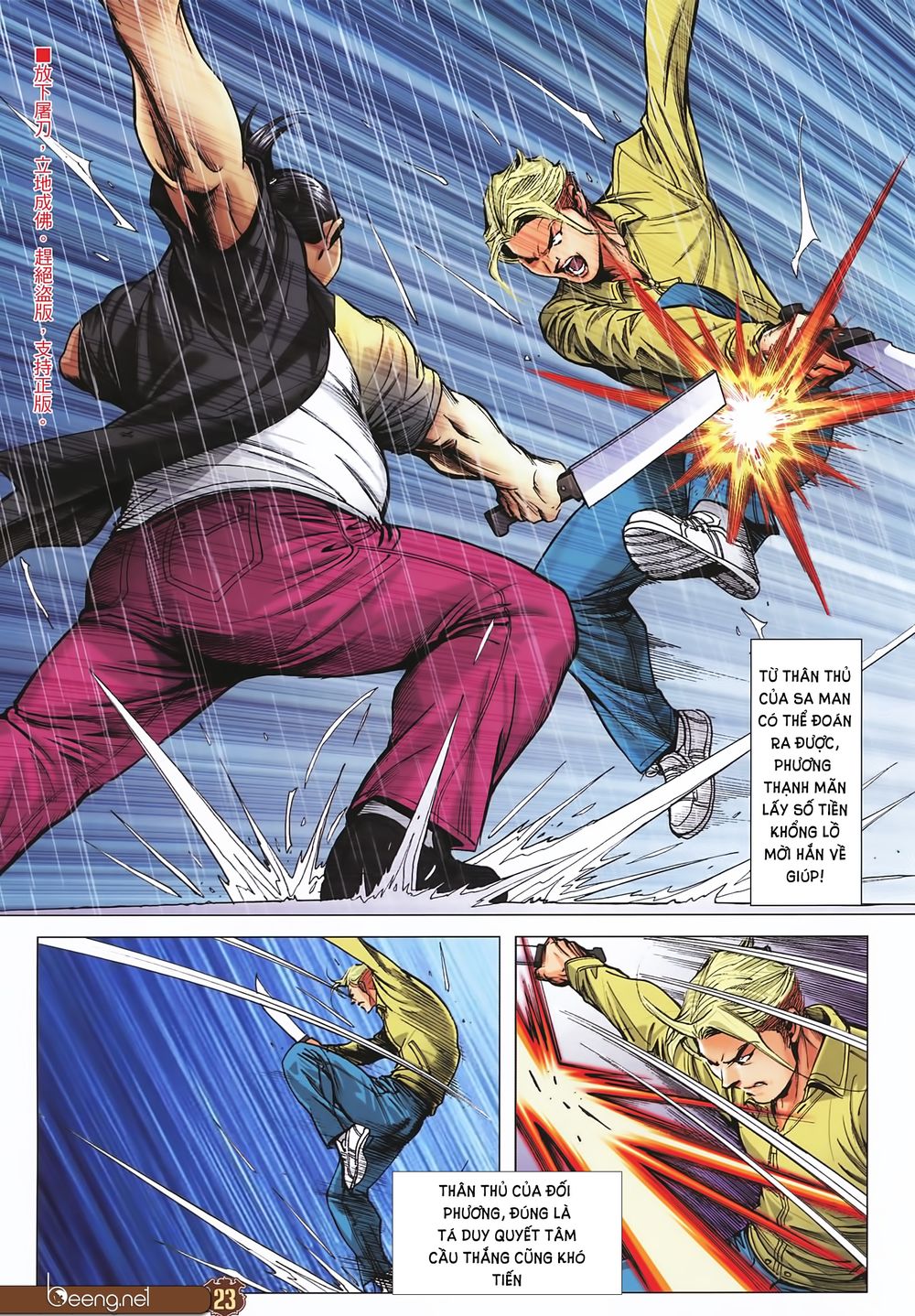 Người Trong Giang Hồ Chapter 2246 - 21