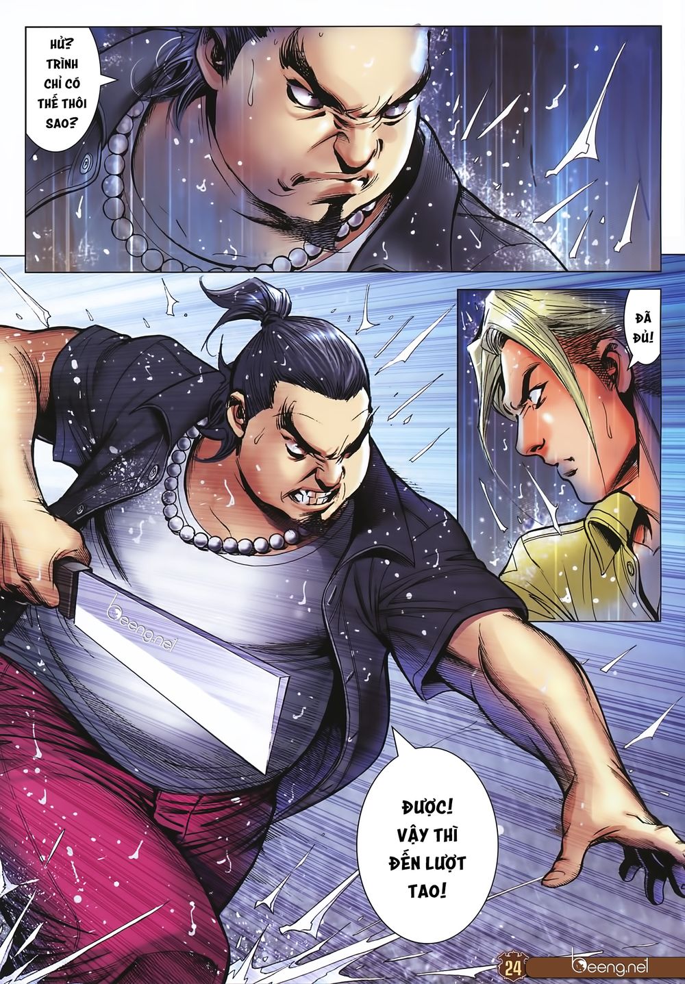 Người Trong Giang Hồ Chapter 2246 - 22