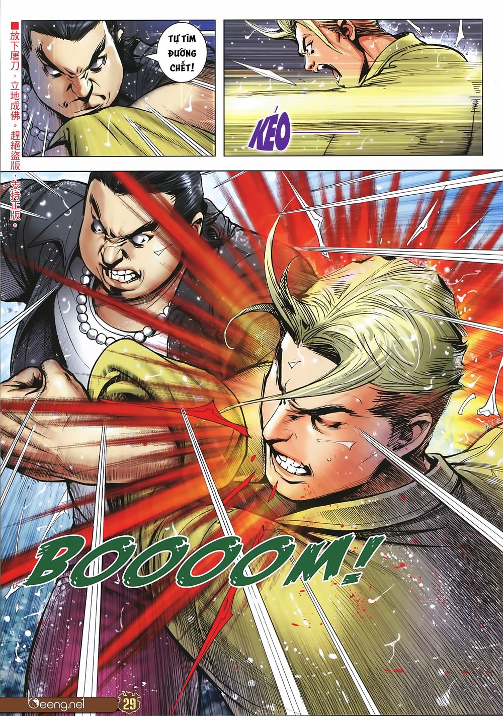 Người Trong Giang Hồ Chapter 2246 - 27