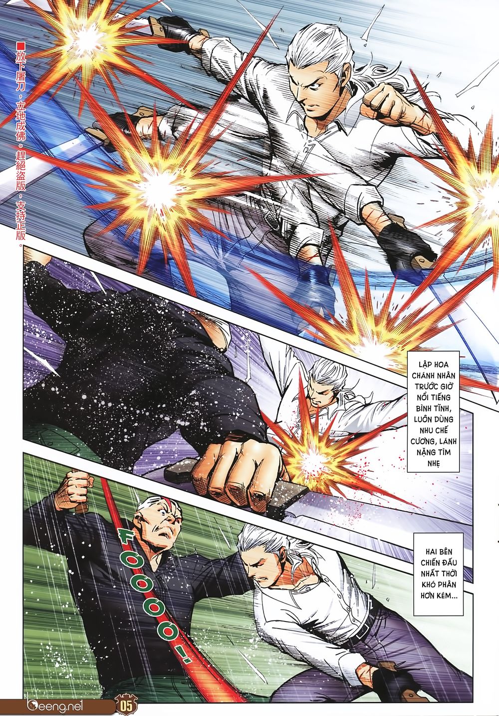 Người Trong Giang Hồ Chapter 2246 - 4