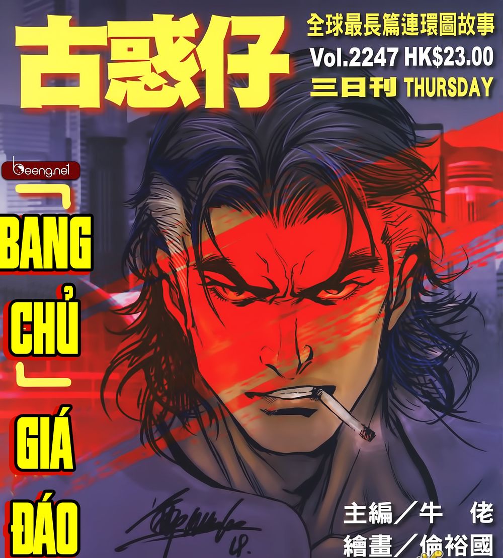 Người Trong Giang Hồ Chapter 2247 - 1