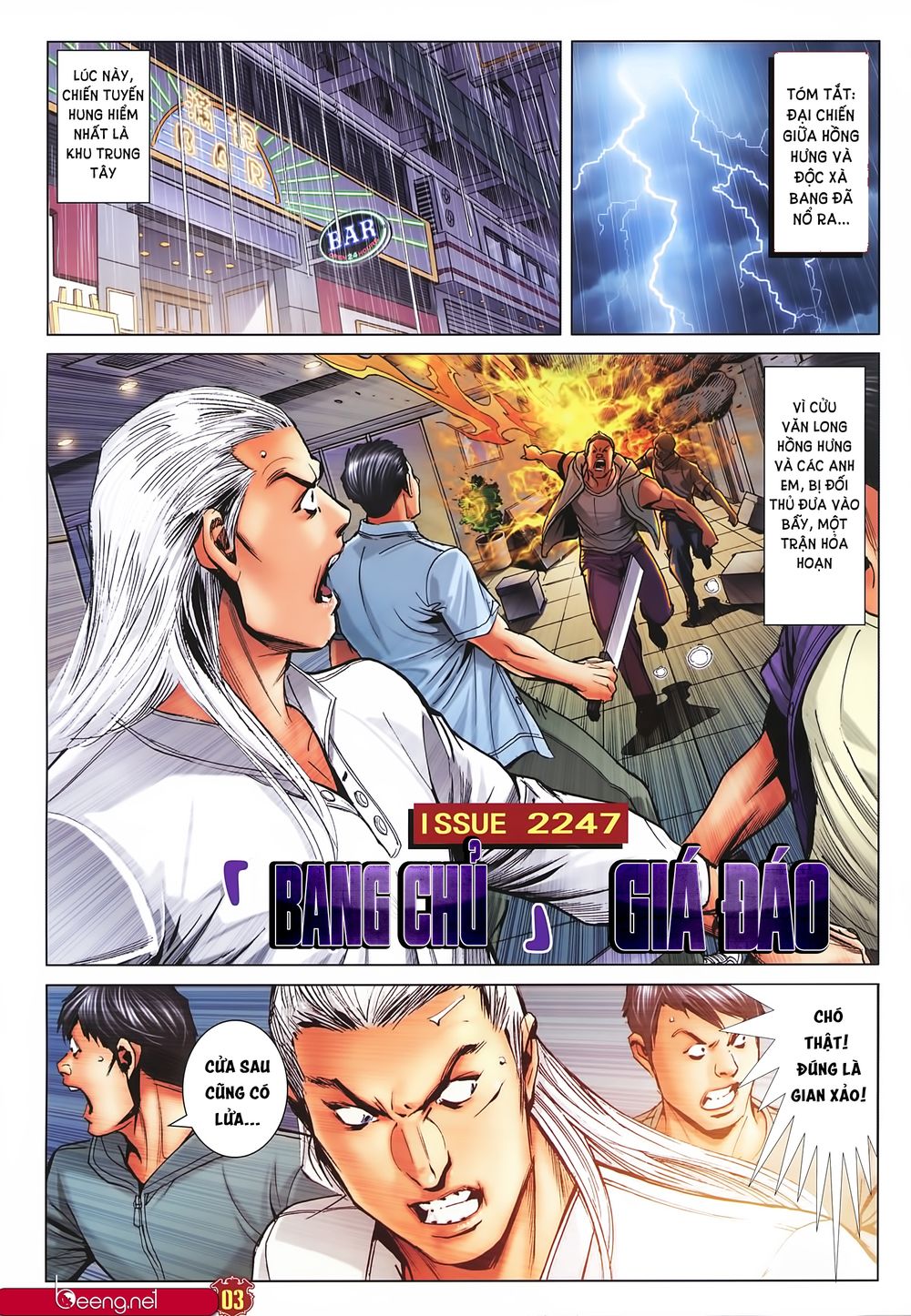 Người Trong Giang Hồ Chapter 2247 - 2