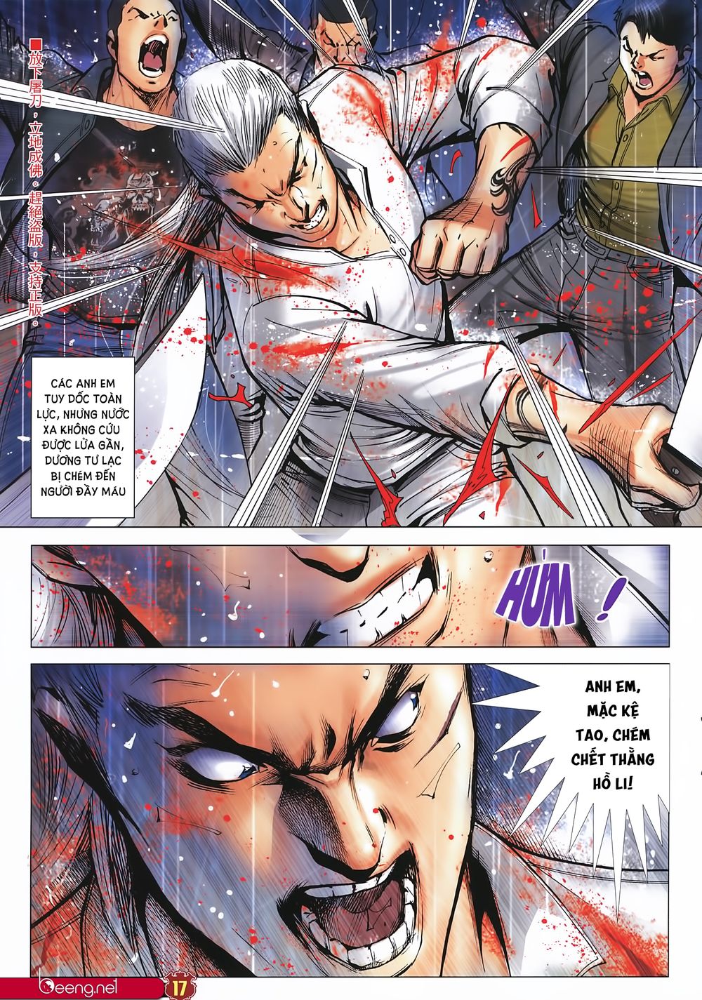 Người Trong Giang Hồ Chapter 2247 - 16