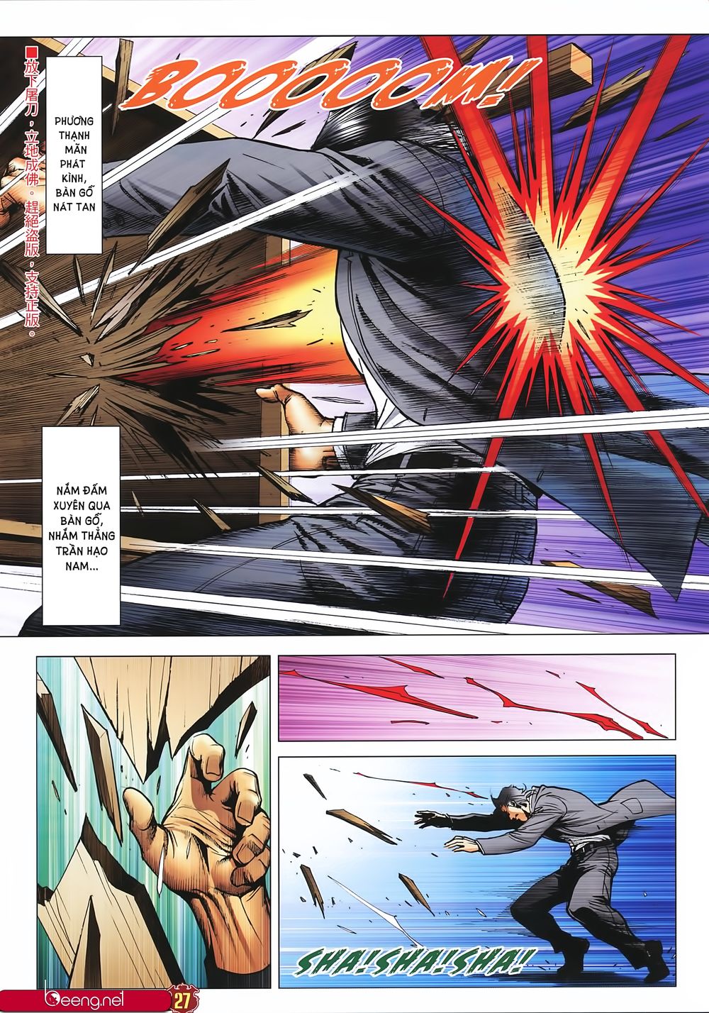 Người Trong Giang Hồ Chapter 2247 - 25