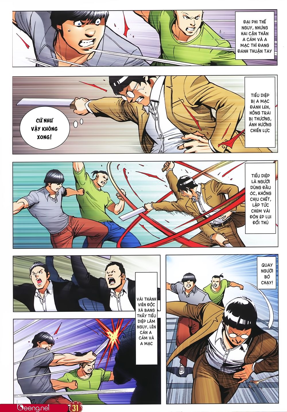 Người Trong Giang Hồ Chapter 2247 - 29